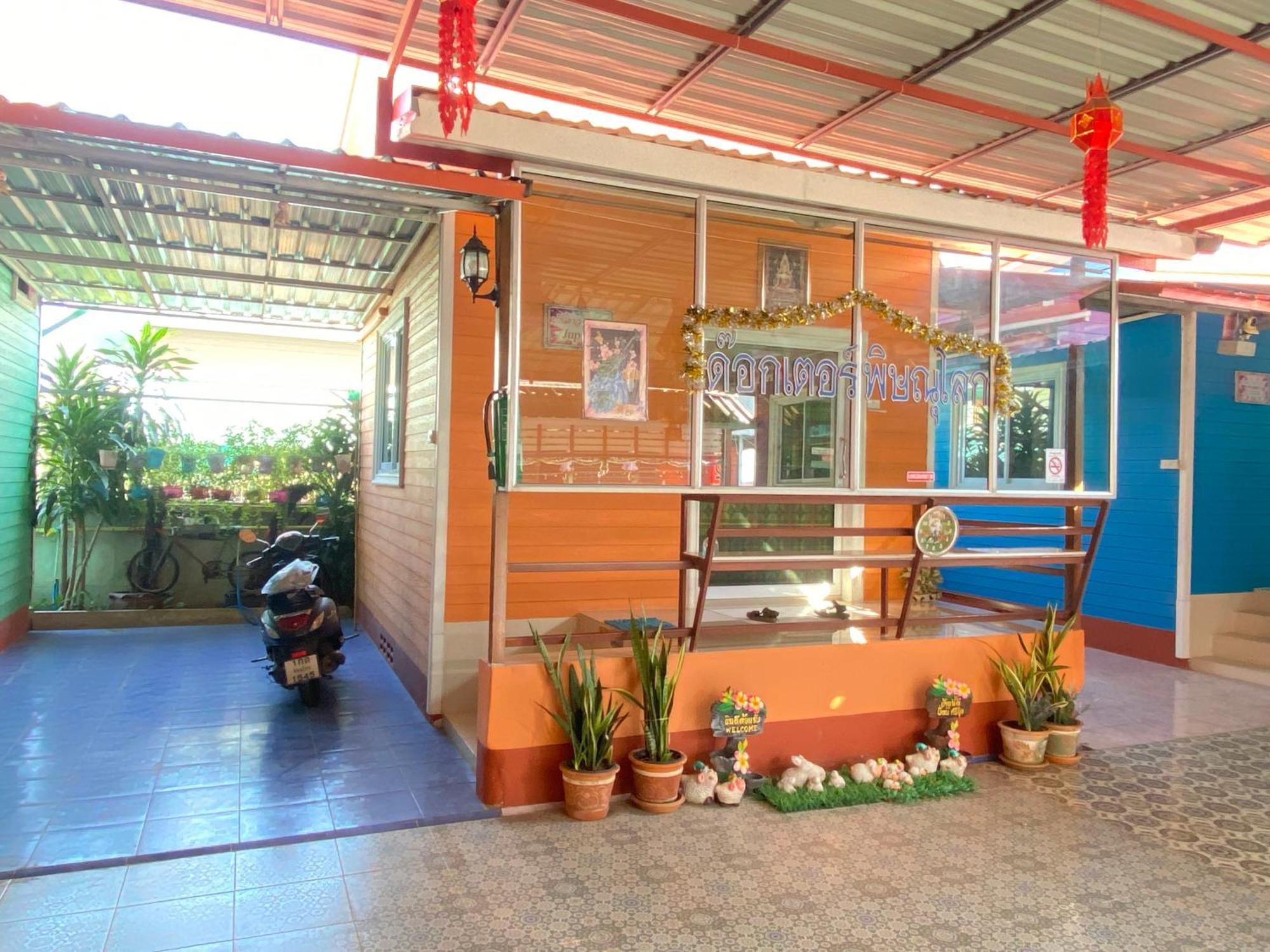 บุญจินดา รีสอร์ท Ban Bang Phayom 外观 照片