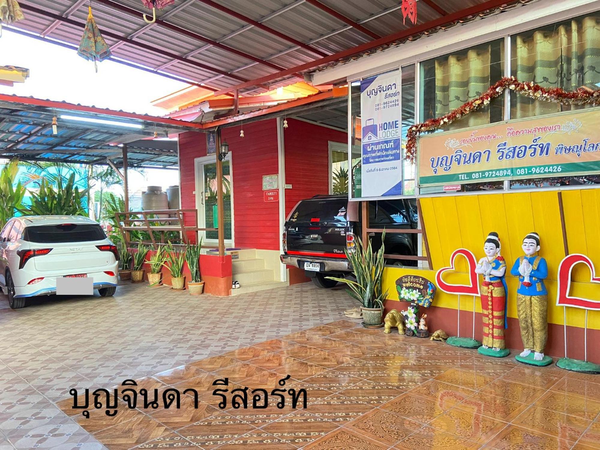 บุญจินดา รีสอร์ท Ban Bang Phayom 外观 照片