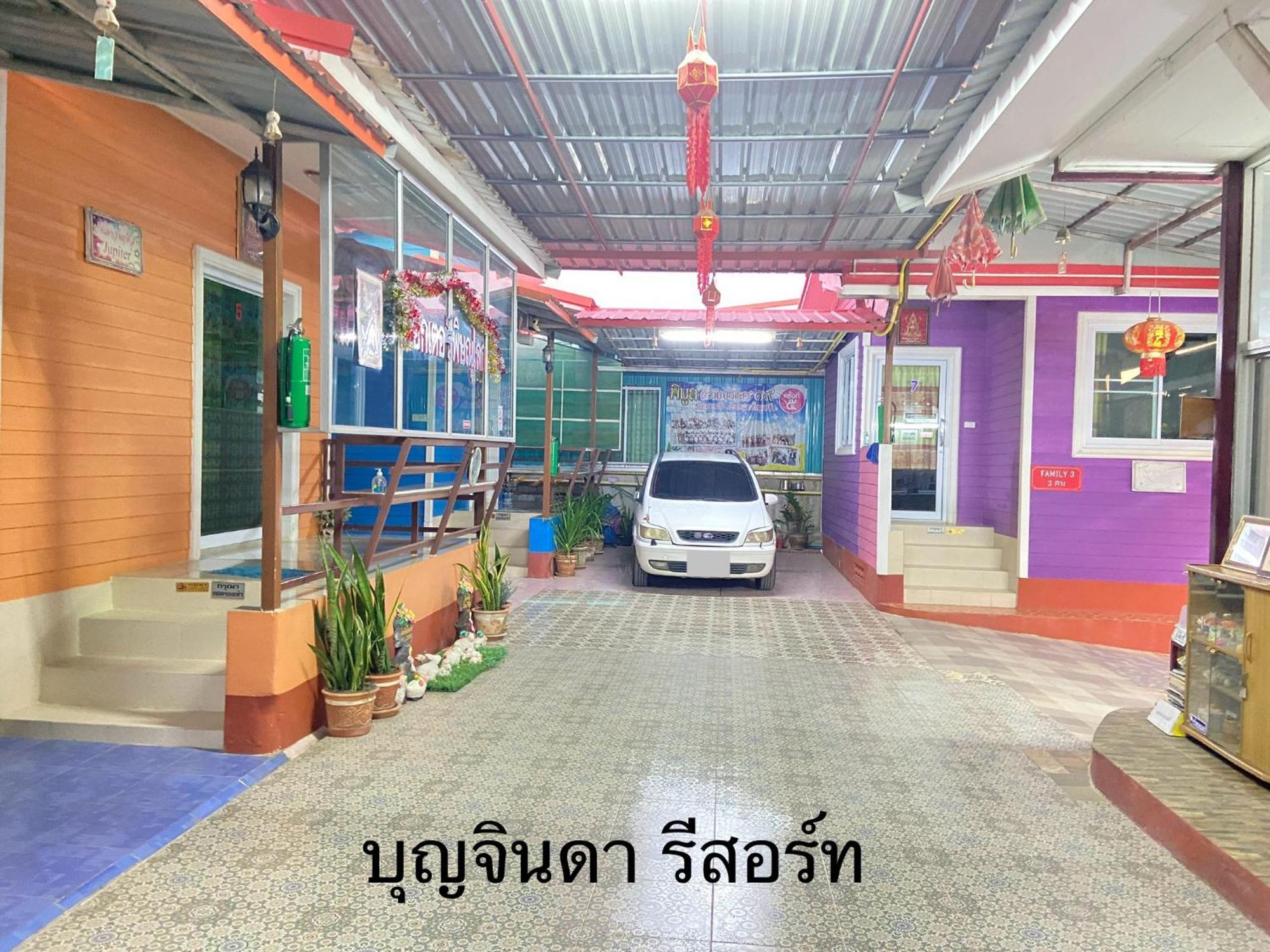 บุญจินดา รีสอร์ท Ban Bang Phayom 外观 照片