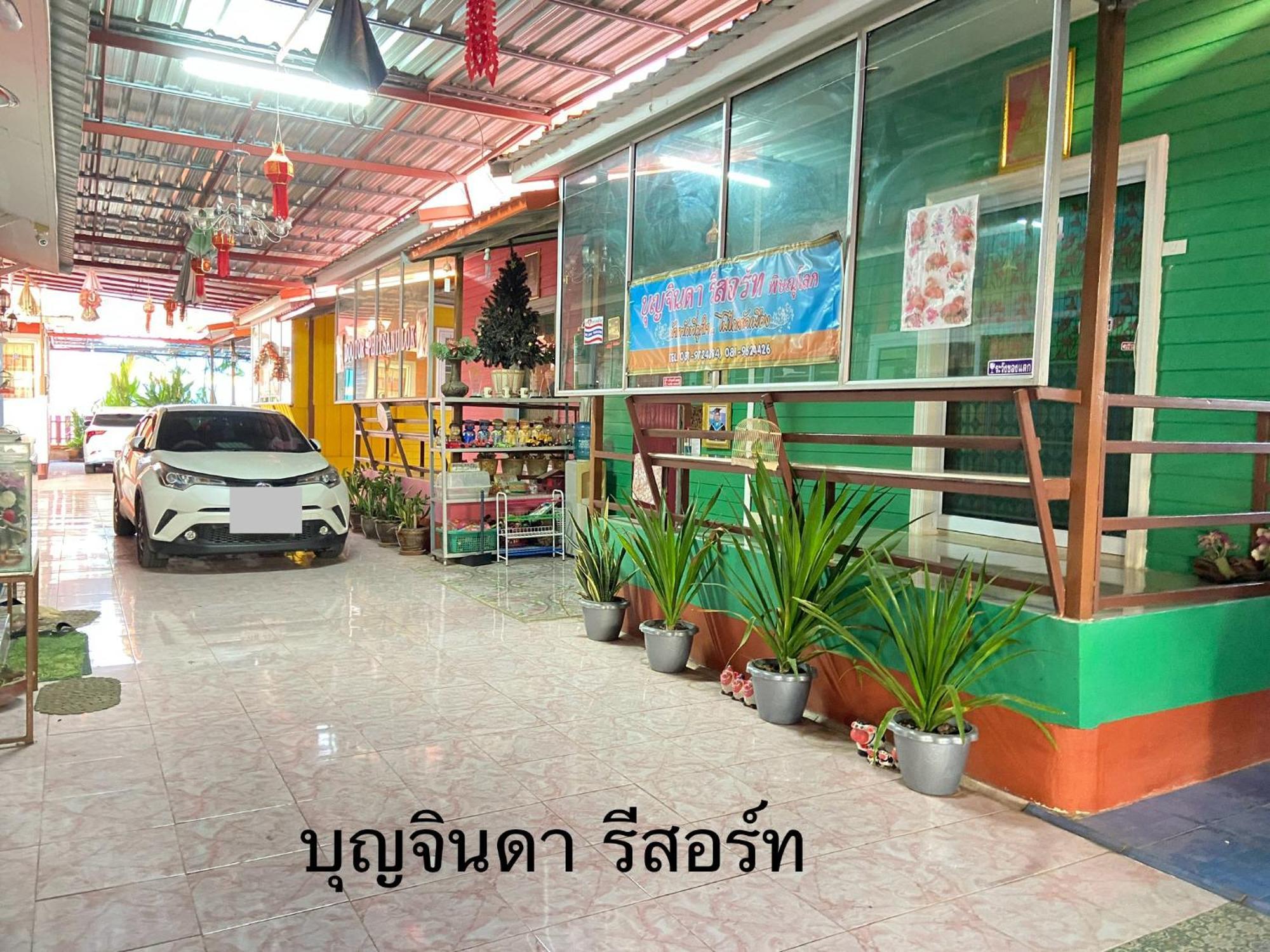 บุญจินดา รีสอร์ท Ban Bang Phayom 外观 照片