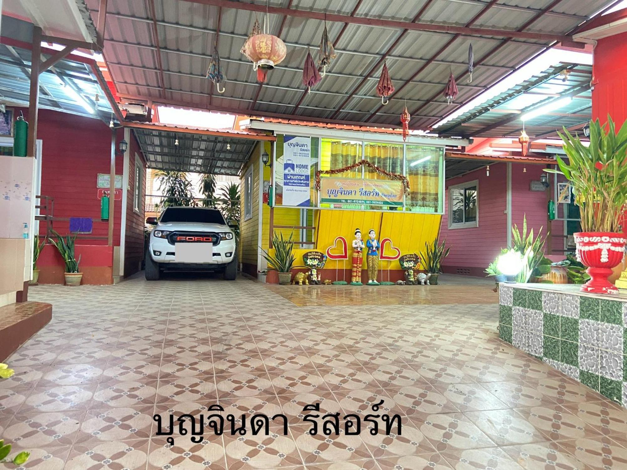 บุญจินดา รีสอร์ท Ban Bang Phayom 外观 照片
